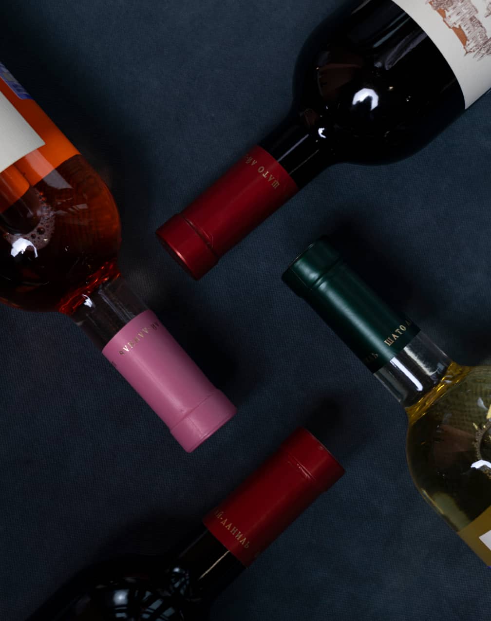 Хранение винных коллекций