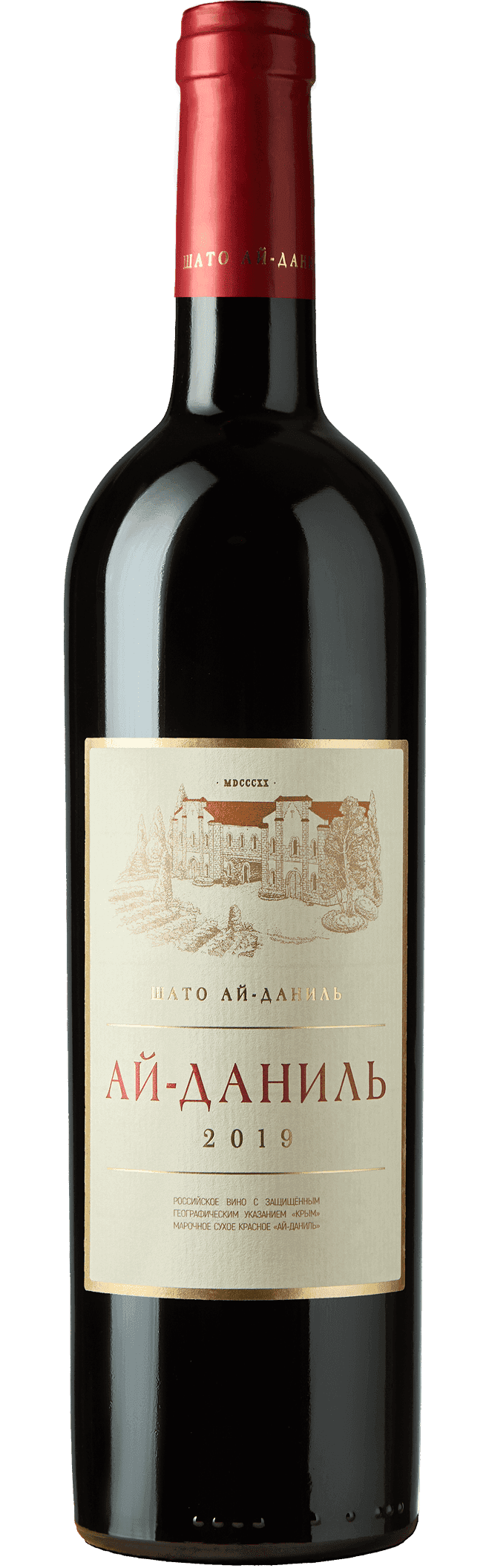 Вино Ай-Даниль