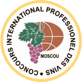 Награда Международный профессиональный конкурс вин