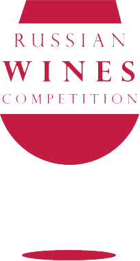 Награда Международный конкурс российских вин «Russian Wines Competition»